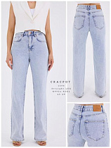 Джинсы Maxim Jeans 1594 l.blue - делук