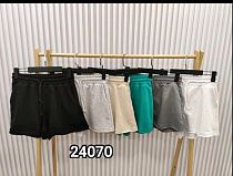 Шорты Mmc Clothes 24070 green - делук