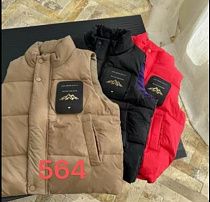 Жилетка Chicwear 564 beige - делук