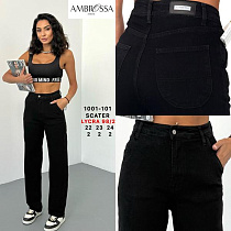 Джинсы Maxim Jeans 101 black - делук