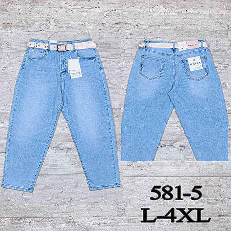 Джинсы Uno2 581-5 - делук