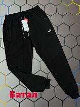 Штаны Спорт Alex Clothes 4673 black - делук