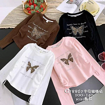 Свитер Фунтик C78867 pink - делук