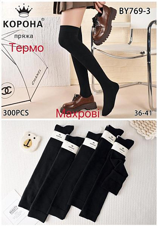 Гольфы Корона BY769-3 black - делук