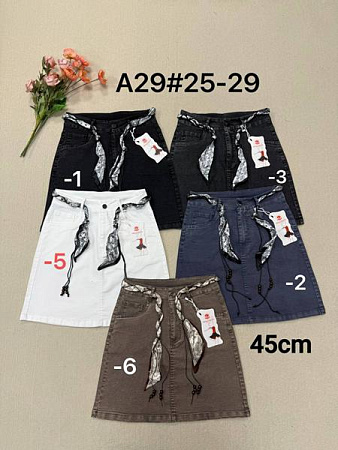 Юбка Immei A29-3 d.grey - делук