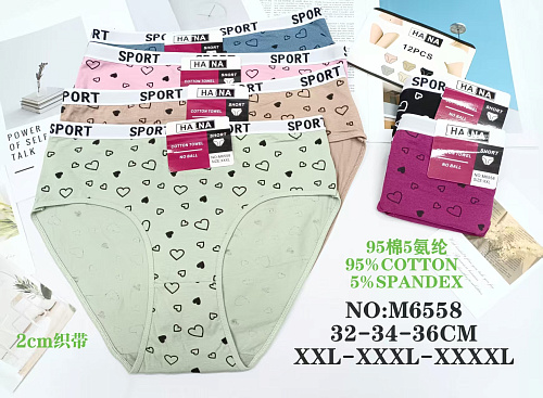 Трусики M6558 - делук