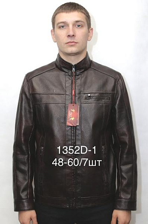 Куртка Liopt 1352D-1 brown - делук