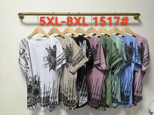 Футболка Monarlir 1517 l.blue - делук