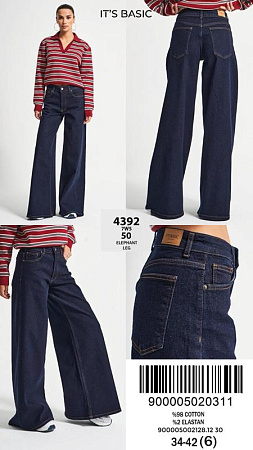 Джинсы Ruxa 4392-7-50 navy - делук