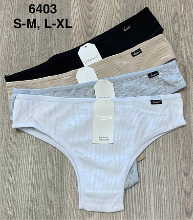 Трусы Comfort 6403 mix - делук