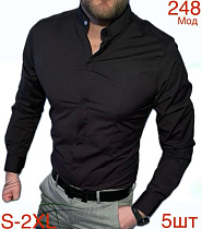 Рубашка Надийка ND536-248 black - делук