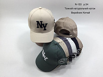 Кепка Street Cap N133 mix - делук