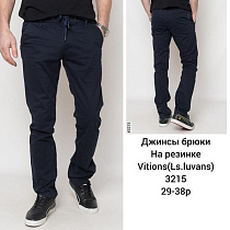 Брюки Vitions 3215A navy - делук