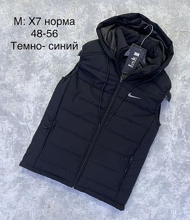 Жилетка Essa X7 navy - делук