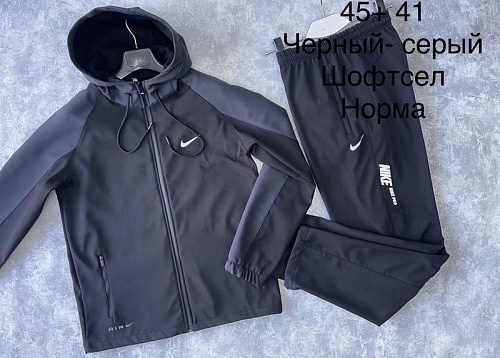 Костюм Спорт Faraon 45+41 black - делук