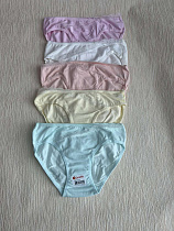 Трусы Disneyopt Kids 411101 mix (8-9) Трусы Disneyopt Kids 411101 mix (8-9) - делук