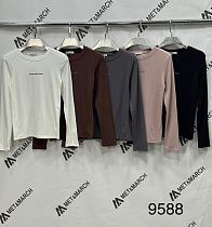 Свитер Met&March 9588 beige - делук