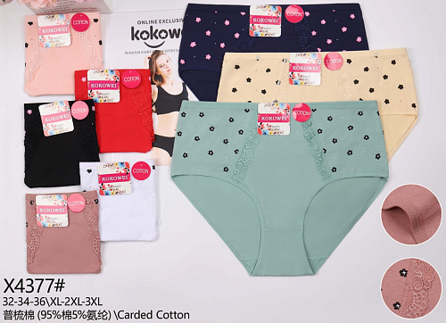 Трусики X4377 - делук