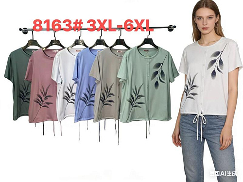 Футболка Monarlir 8163 green - делук