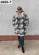 Кардиган Bat 855-7 grey - делук