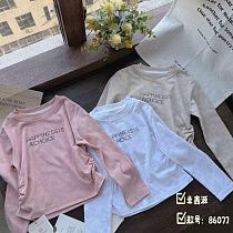 Свитер Фунтик 86077 beige - делук