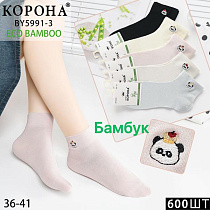 Носки Annet KH5991-3 mix - делук