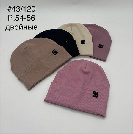 Шапка Dgmd 43-120 mix - делук