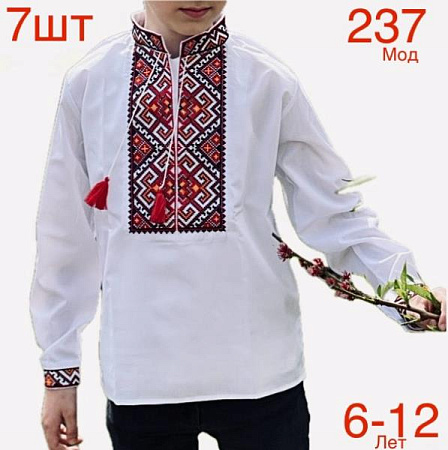 Вышиванка Надийка ND381-237 white - делук