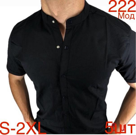Рубашка Надийка 222 black - делук