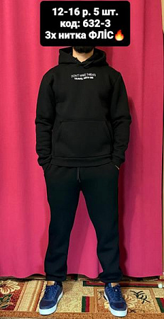 Костюм Спорт Amz 632-3 black - делук