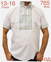 Вышиванка Надийка ND810-765 black - делук