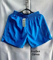 Шорты Minh 2336 l.blue - делук