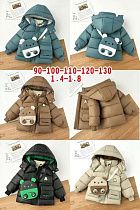Куртка Malibu2 ML189 beige - делук