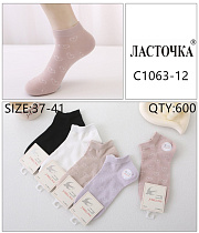 Носки С1063-12 - делук