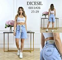 Шорты Leen 6011 l.blue - делук