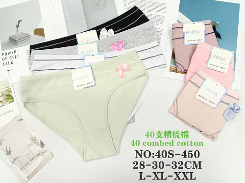 Трусики 40S-450 - делук