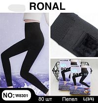Лосины Ronal W8301 d.grey - делук