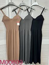 Сарафан Met&March M00609 beige - делук