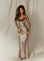 Сарафан Adam&Eva 286 beige - делук