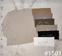 Свитер Kosta 1409 mix - делук