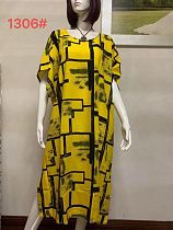 Платье Saimeiqi 1306 yellow - делук