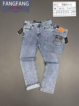 Джинсы Maxim Jeans 6014 l.blue - делук