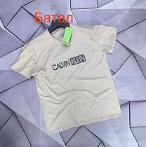 Футболка Rassul 5509 beige - делук