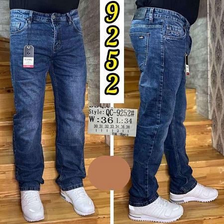 Джинсы Pagalee QC9252 blue - делук
