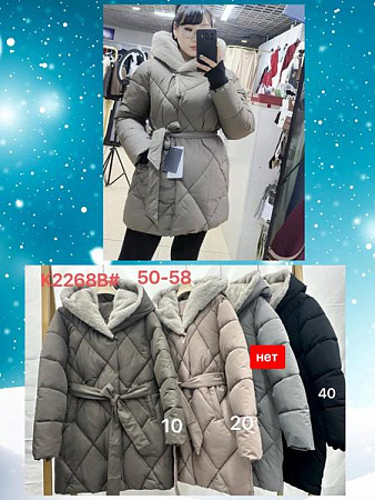 Куртка Dorimodes K2268B-10 d.grey - делук