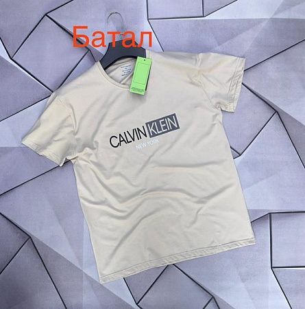 Футболка Rassul 5509 beige - делук