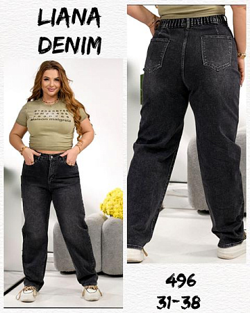 Джинсы Beki 496 d.grey - делук