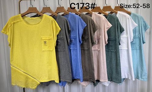 Футболка Kaffir Lily C173 l.blue - делук