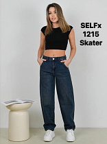 Джинсы Ruxa 1215-2 navy - делук