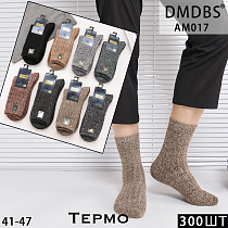 Носки АМ017 - делук